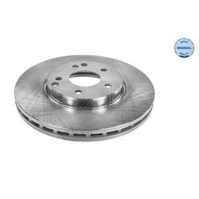 Comprar Disco de freno de MEYLE 015 521 2044 a bajo precio de 42,06 €