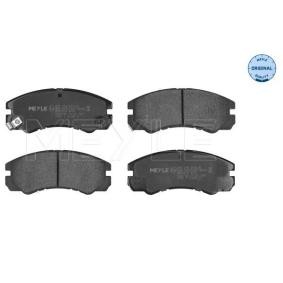 Compre Pastilhas de travão da MEYLE 025 218 4516/W a um preço baixo por 26,95 €