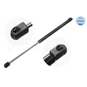 Comprar Amortiguador de maletero de MEYLE 140 161 0714 a bajo precio de 13,81 €
