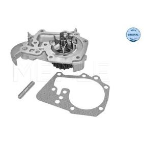 Achetez des Pompe à eau MEYLE 16-13 086 1686 à prix pour 37,73 €