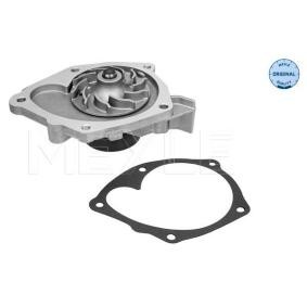 Achetez des Pompe à eau MEYLE 16-13 220 0004 à prix pour 34,93 €