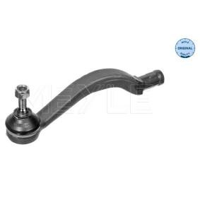 Achetez des Rotule de direction MEYLE 16-16 020 0011 à prix pour 17,67 €