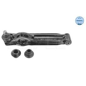 Comprar Barra oscilante de suspensión de ruedas de MEYLE 29-16 050 0012 a bajo precio de 27,81 €