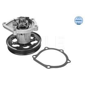 Achetez des Pompe à eau MEYLE 30-13 161 0010 à prix pour 37,92 €