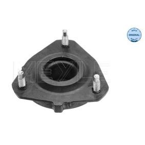 Compre Suporte de apoio do conjunto mola / amortecedor da MEYLE 714 125 0001 a um preço baixo por 14,95 €
