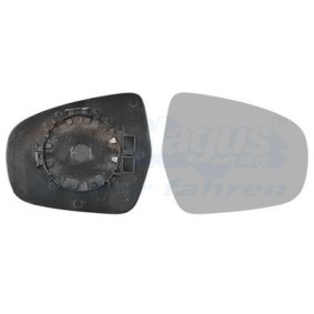Comprar Cristal de espejo, retrovisor exterior de VAN WEZEL 5251832 a bajo precio de 28,39 €