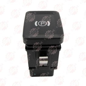 Compre Interruptor, elevadores dos vidros da COSMOPARTS CSMCR00656 a um preço baixo por 141448,76 €