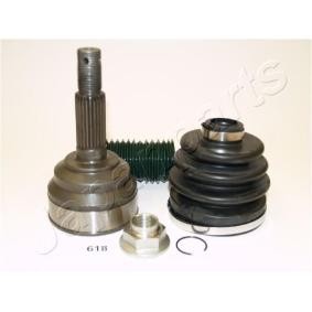 Osta JAPANPARTS Vetonivel netistä SIRION (M3_)-mallille edulliseen hintaan