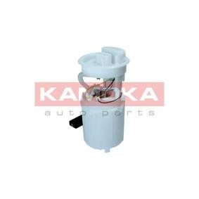 Köp Intercooler av KAMOKA 7750151 till det låga priset 975,55 kr