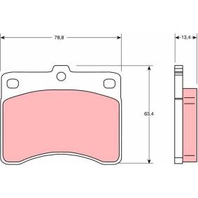 Bremsbeläge GDB736 von TRW günstig für 26,67 € online kaufen