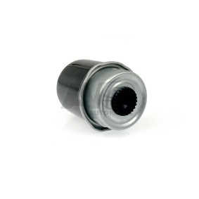 Kraftstofffilter MA076