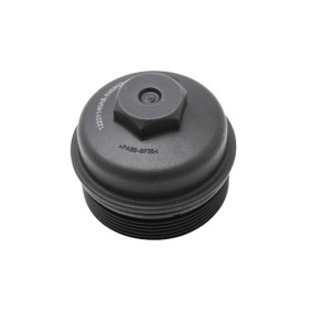 Comprar Cubierta, caja filtro de aceite de GOOM OFC-0025 a bajo precio de 13,97 €