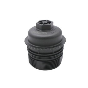 Comprar Cubierta, caja filtro de aceite de GOOM OFC-0028 a bajo precio de 19,64 €