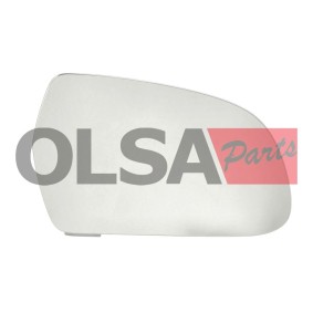 Köp Spegelglas, yttre spegel av AIC 75397 till det låga priset 1009,16 kr