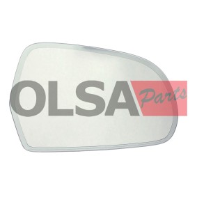 Köp Spegelglas, yttre spegel av AIC 75405 till det låga priset 3171,51 kr