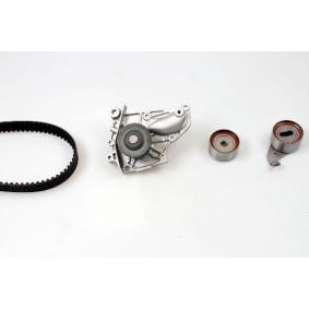 Achetez des Kit de distribution + pompe à eau HEPU PK07060 à prix pour 141,32 €