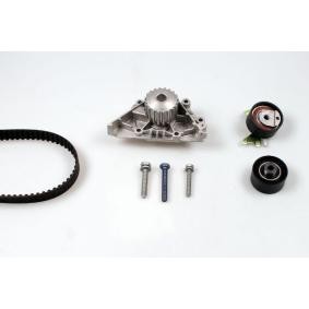 Achetez des Kit de distribution + pompe à eau HEPU PK08570 à prix pour 140,77 €