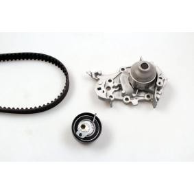 Achetez des Kit de distribution + pompe à eau HEPU PK09540 à prix pour 124,99 €