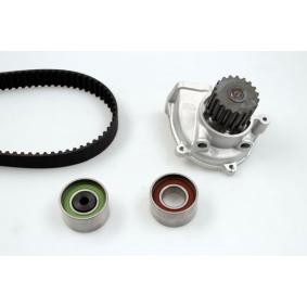 Achetez des Kit de distribution + pompe à eau HEPU PK75331 à prix pour 247,25 €