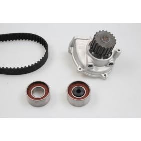 Achetez des Kit de distribution + pompe à eau HEPU PK75332 à prix pour 206,04 €