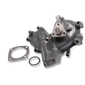 Achetez des Pompe à eau GK 985064 à prix pour 138,86 €