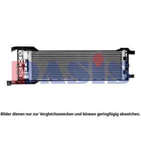 Osta Öljynjäähdytin, autom. vaihteisto AKS DASIS:llä 016007N edullisesti hintaan 180,72 €
