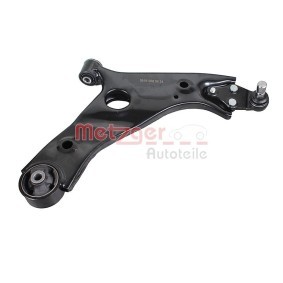 Compre Braço de suspensão da METZGER 58181002 a um preço baixo por 143,35 €