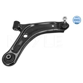 Compre Braço de suspensão da MEYLE 33-16 050 0026 a um preço baixo por 63,42 €