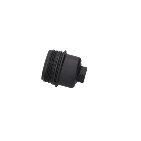 Achetez des Couvercle, boîtier du filtre à huile KAMOKA 7270027 à prix pour 8,67 €