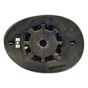 Spiegelglas, Außenspiegel MBM204-R