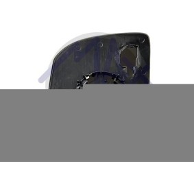 Comprar Cristal de espejo, retrovisor exterior de MAX MVW418-R a bajo precio de 71,44 €