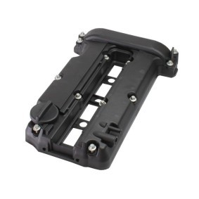 Achetez des Cache-culbuteur MAXGEAR 28-0946 à prix pour 125,62 €