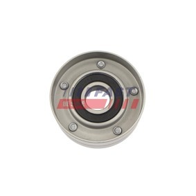 Achetez des Cache moteur FAST FT10095 à prix pour 50,08 €