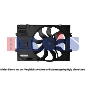 Kühlerlüfter 048199N