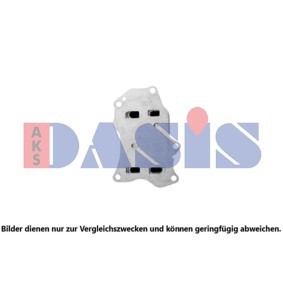 Kjøp Oljekjøler, motorolje av AKS DASIS 066032N til den lave prisen 542,22 NOK