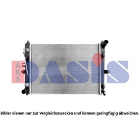 Achetez des Radiateur du moteur AKS DASIS 110007N à prix pour 175,76 €