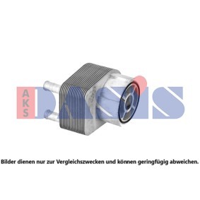 Achetez des Radiateur d'huile AKS DASIS 526017N à prix pour 71,77 €
