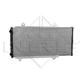 Achetez des Radiateur du moteur NRF 52152 à prix pour 98,05 €
