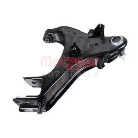 Compre Braço de suspensão da METZGER 58194102 a um preço baixo por 176,18 €