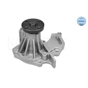 Achetez des Suspension, bras de liaison MEYLE 70-14 610 0004 à prix pour 14,13 €