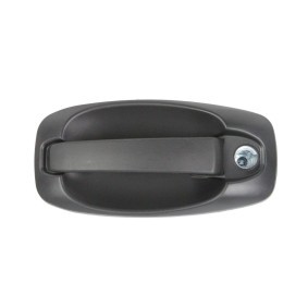 Köp Dörrhandtag av ABAKUS 132-016-063 till det låga priset 486,82 kr