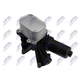 Acquista Radiatore olio motore da NTY CCL-VW-063 a buon mercato per soli 132,04 €