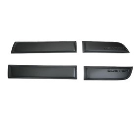 Comprar Listón embellecedor / protector, puerta de ONEWAY BC05.002 a bajo precio de 142,48 €