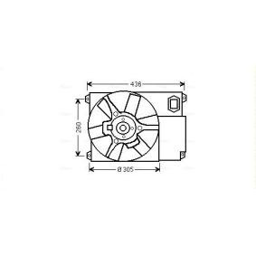 Kühlerlüfter CN7541 von AVA COOLING SYSTEMS günstig für 182,37 € online kaufen