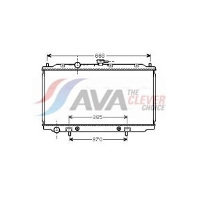 Kjøp Radiator, motorkjøling av AVA COOLING SYSTEMS DN2096 til den lave prisen 1041,80 NOK