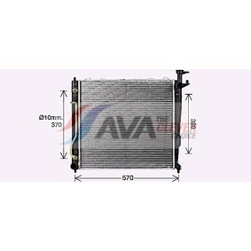 Kjøp Radiator, motorkjøling av AVA COOLING SYSTEMS DU2058 til den lave prisen 4388,44 NOK