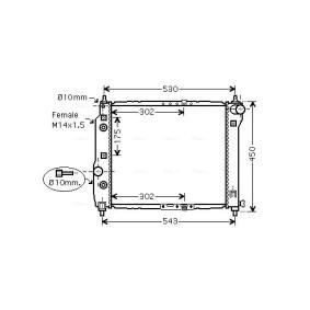 Achetez des Radiateur du moteur AVA COOLING SYSTEMS DWA2069 à prix pour 151,51 €