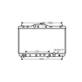 Kühler, Motorkühlung HD2074