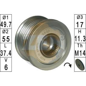 Köp Kylare av ERA 673138 till det låga priset 8225,47 kr