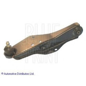HONDA Querlenker von BLUE PRINT